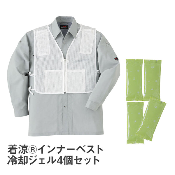 【レオさん専用】SETAGAYA BASE UNDER REPAIRベスト レオさん専用】SETAGAYA BASE UNDER REPAIRベスト - メルカリ