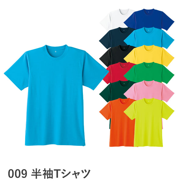 半袖Tシャツ 009