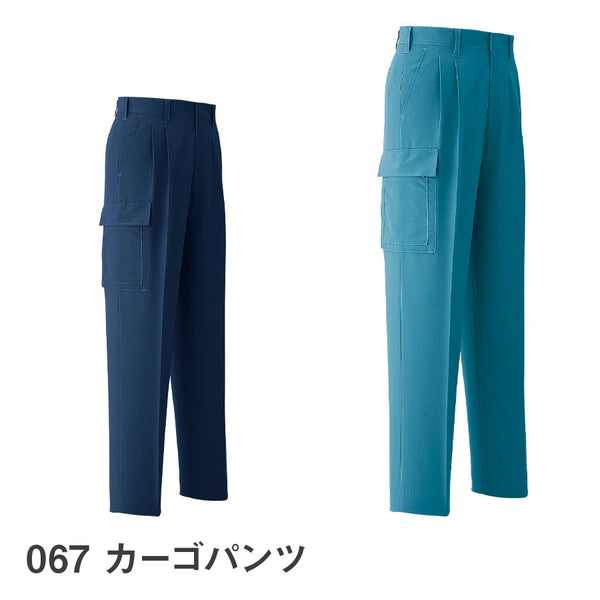 cart01_sp_3b426d28-4be3-40a0-