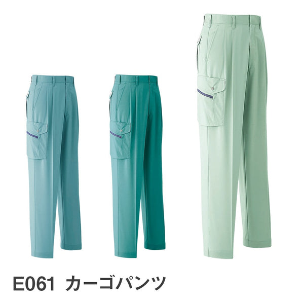 カーゴパンツ(ツータック) E061 | WORKWEAR LAB/ワークウエア