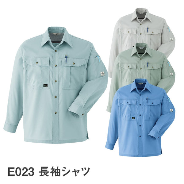 長袖シャツ E023 | WORKWEAR LAB/ワークウエア・ラボ – Asahicho プロ
