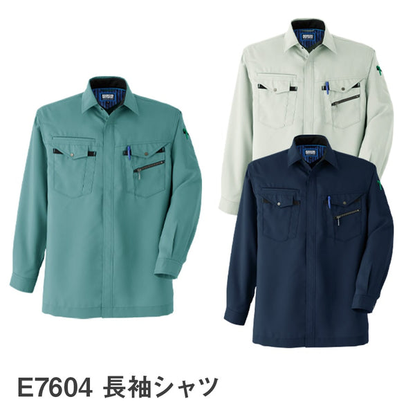 長袖シャツ E7604