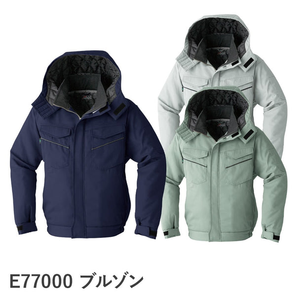 防寒ブルゾン E77000 | WORKWEAR LAB/ワークウエア・ラボ – Asahicho