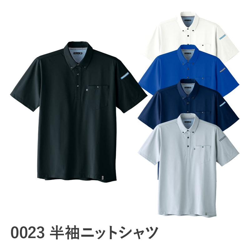 半袖ニットシャツ 0023