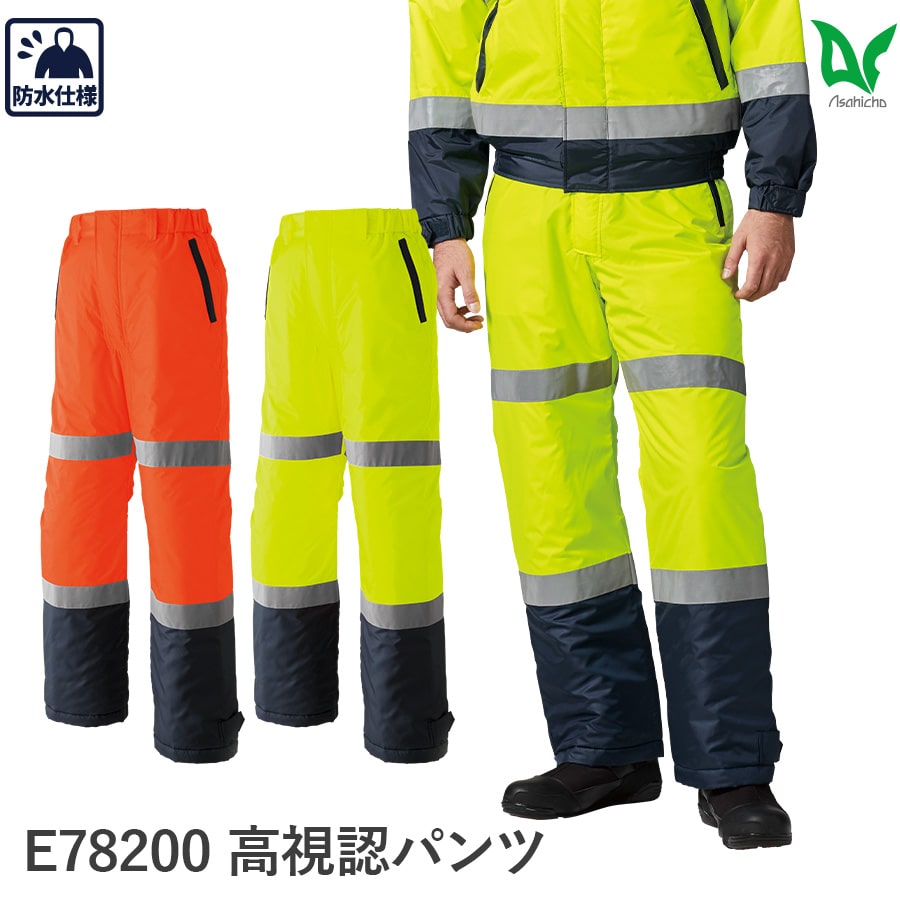 sowa 2025ss Bewitched herbal コットン100パンツ 裏起毛スウェットパンツ | ファッション通販サイト NUGU