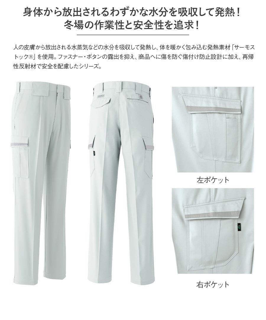 detail_002_24e1b8d4-4958-4f24-