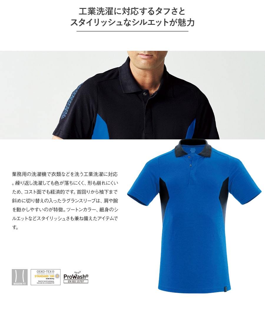 detail_002_4ae747d2-2906-4fa3-
