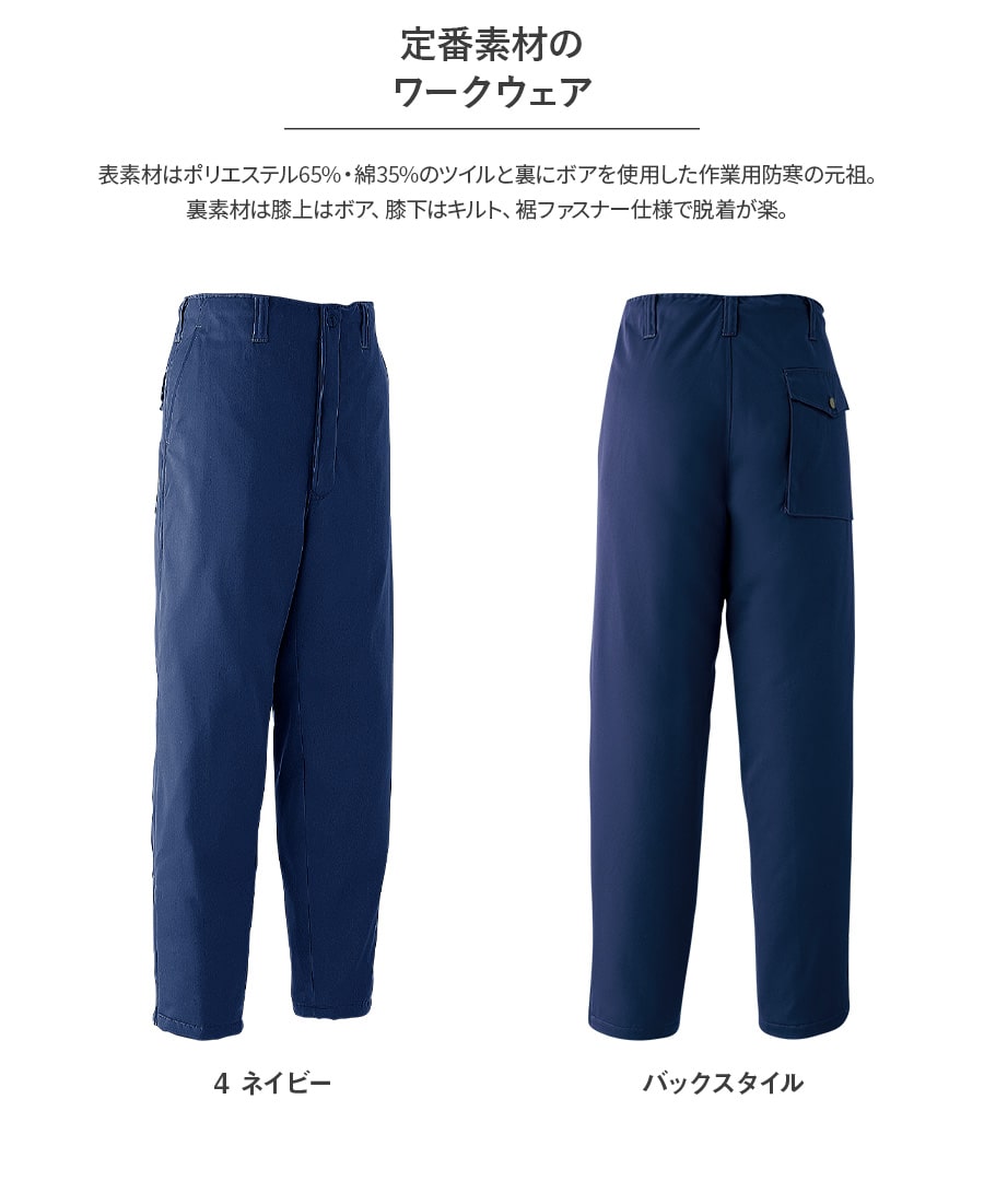 detail_002_594fda64-d0b1-40e2-