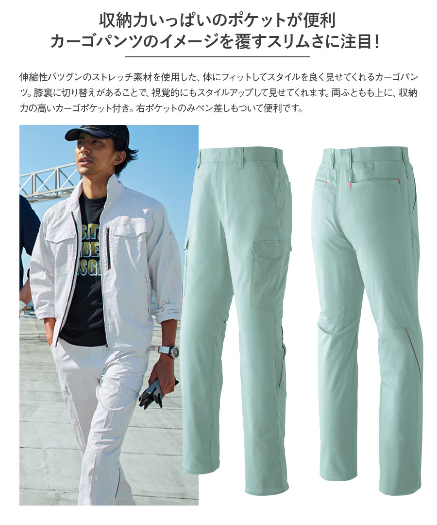 新品 正規品 A&F ウルトラバギー カーゴパンツ バギーパンツ 32-30 メンズ ウルトラバギー ユーティリティーパンツ | メンズ セール