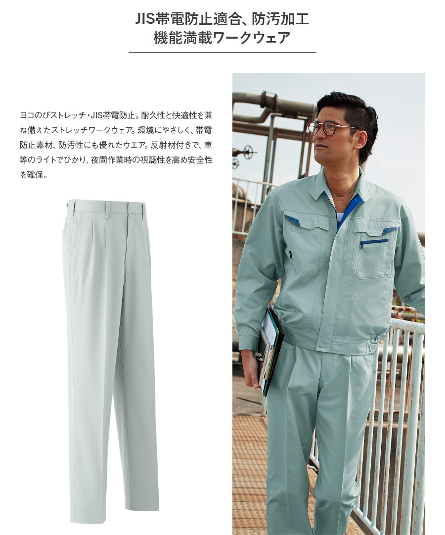 てんこもりや　法政大学、筑波大学　東福岡ラグビーパンツ，ソックスセット 12743242-5.jpg?t=20240517184824