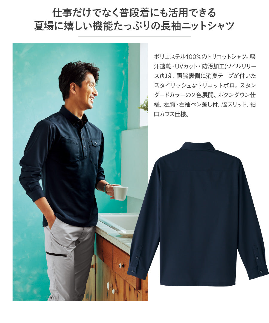 detail_002_df66d49f-badb-4bcb-