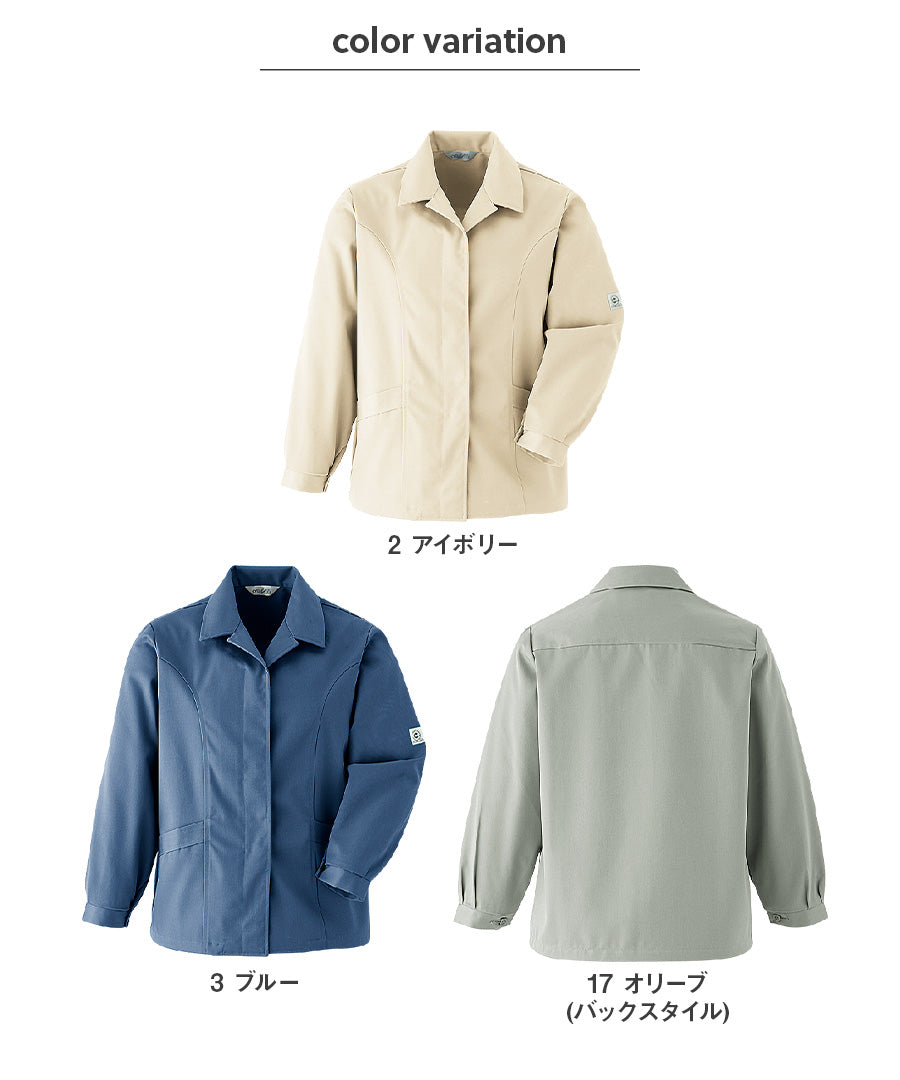 長袖レディーススモック(ヒヨクボタン式) E302 | WORKWEAR LAB/ワーク