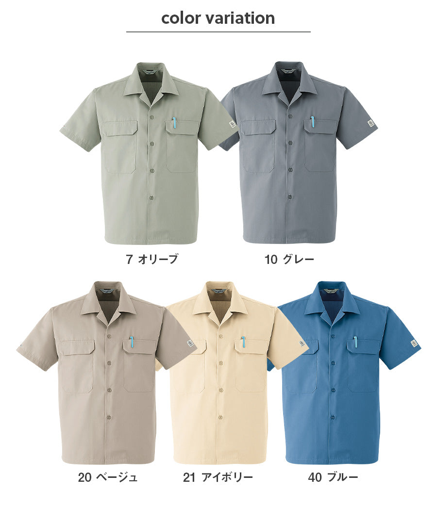 y y oページ　ワーク 半袖シャツ E6700 | WORKWEAR LAB/ワークウエア・ラボ – Asahicho プロ
