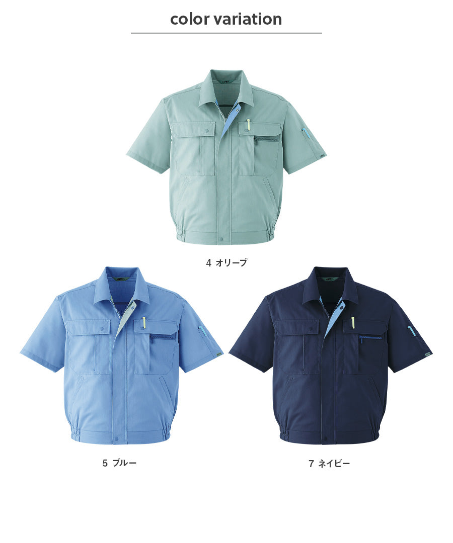半袖ブルゾン 050 | WORKWEAR LAB/ワークウエア・ラボ – Asahicho プロ