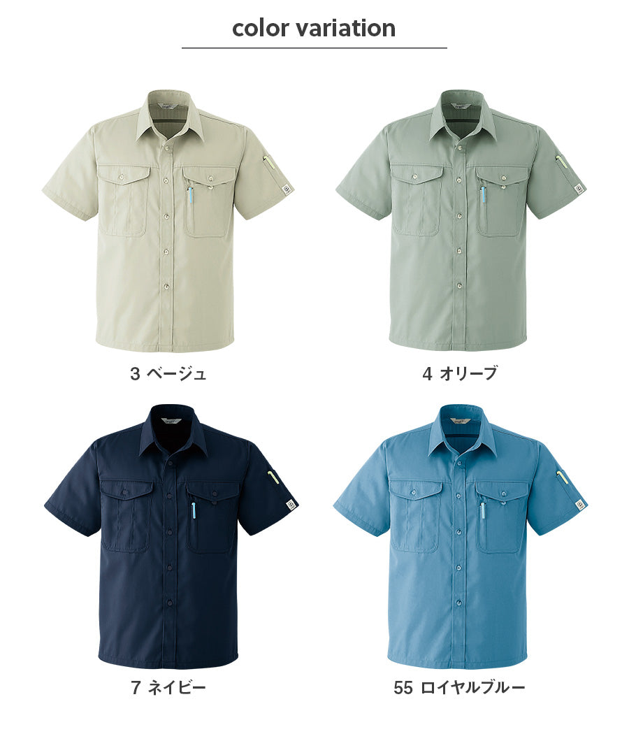 90㎝ 半袖シャツ 半袖シャツ E038 | WORKWEAR LAB/ワークウエア・ラボ – Asahicho プロ