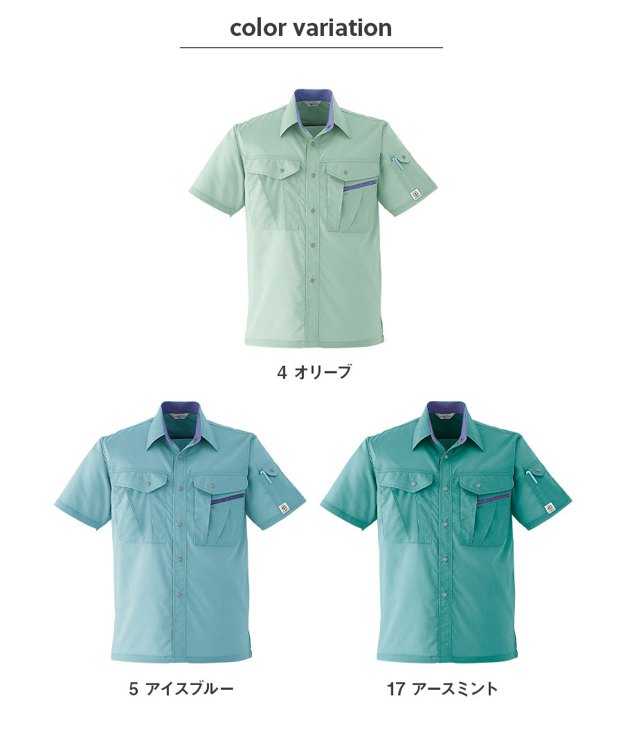 半袖シャツ E058 | WORKWEAR LAB/ワークウエア・ラボ – Asahicho プロ