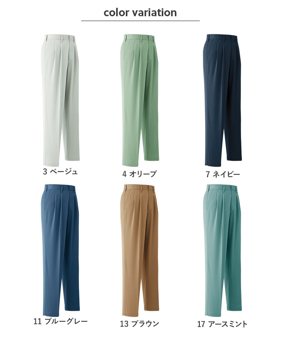 おつくん K-0711 クロスオーバーライトジャケット｜ バイク用品のクシタニ