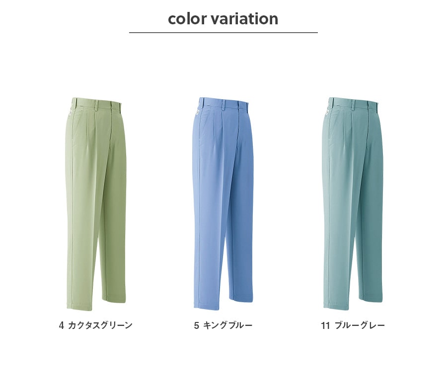 新品未使用　LOHEN ダブルベルト２タックパンツ グレー　38サイズ 3500024F0386_m1_a004.jpg