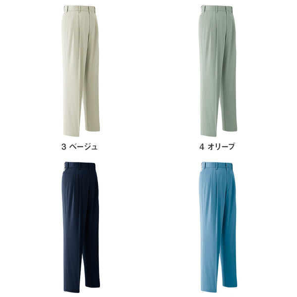 ALORB 業務用CO detail_003_89629102-0e5a-4f0b-