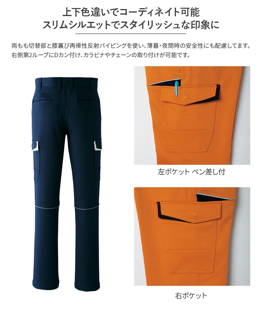 detail_003_903d02ff-af96-488c-