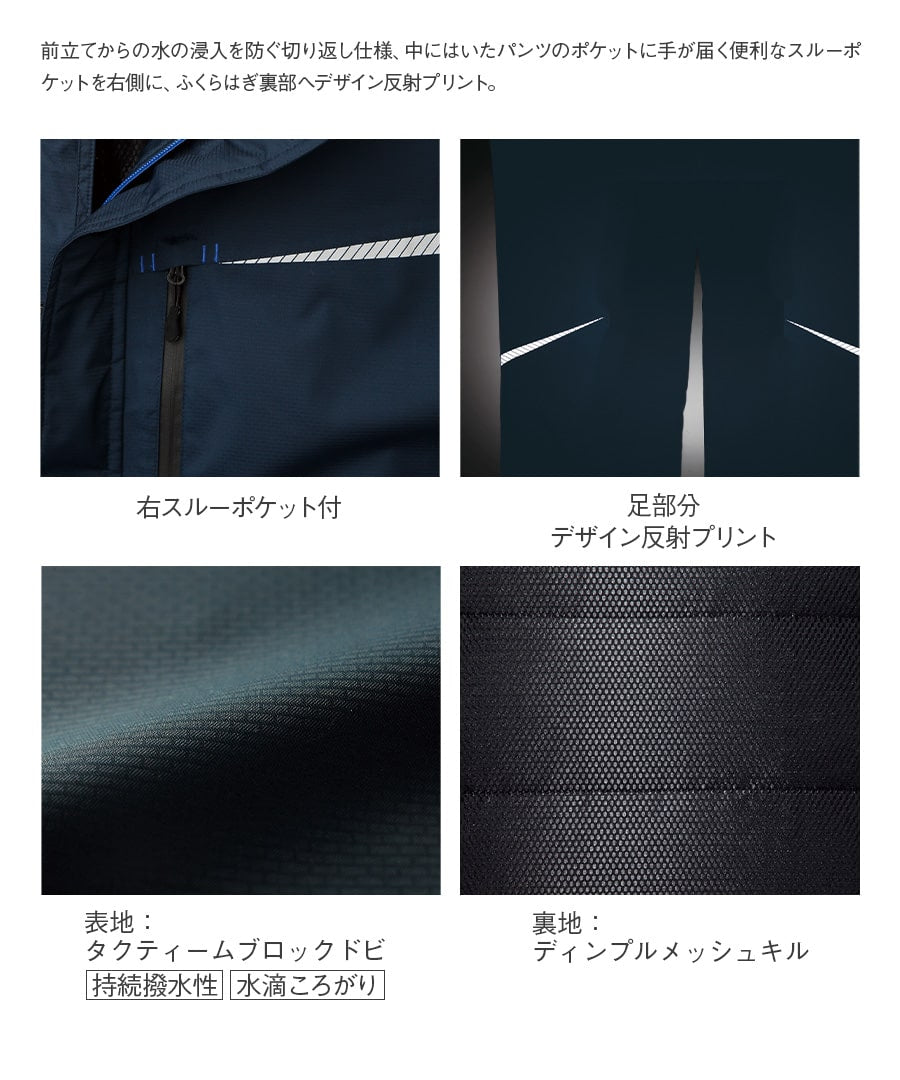 detail_003_9f031b60-9c55-43a5-