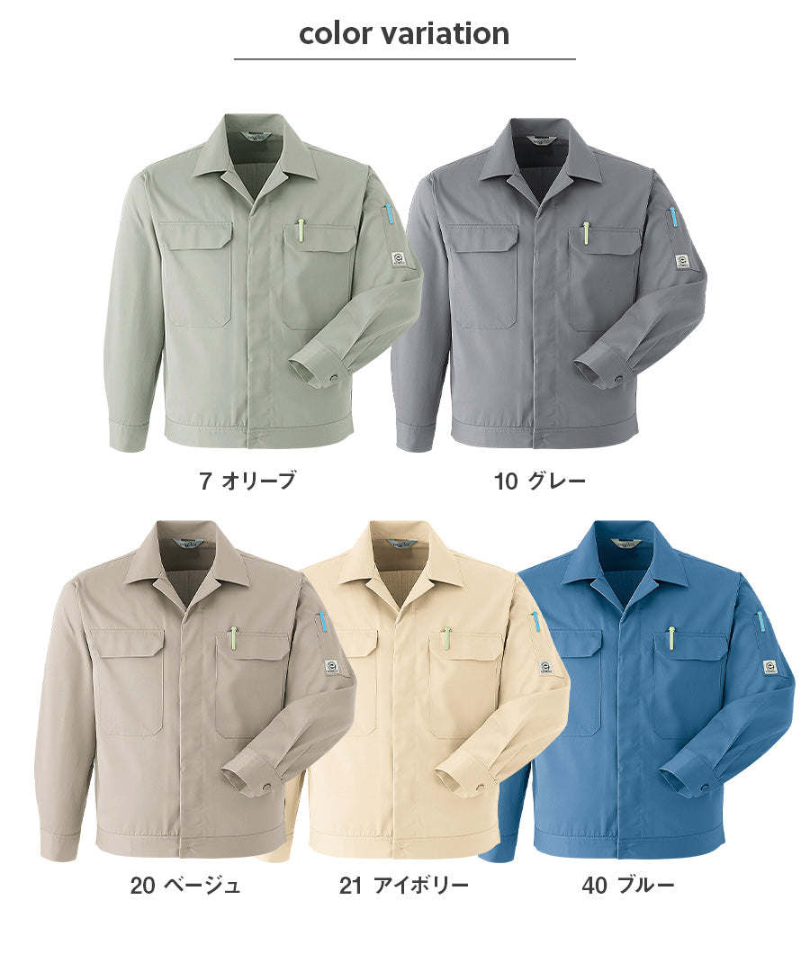 作業服 作業着 長袖 ブルゾン ヒヨク式 E6800 春 夏 メンズ S〜6L 8サイズ 5色 帯電防止素材 Asahicho 日本製 –  Asahicho プロ用作業服専門店 WORKWEAR LAB