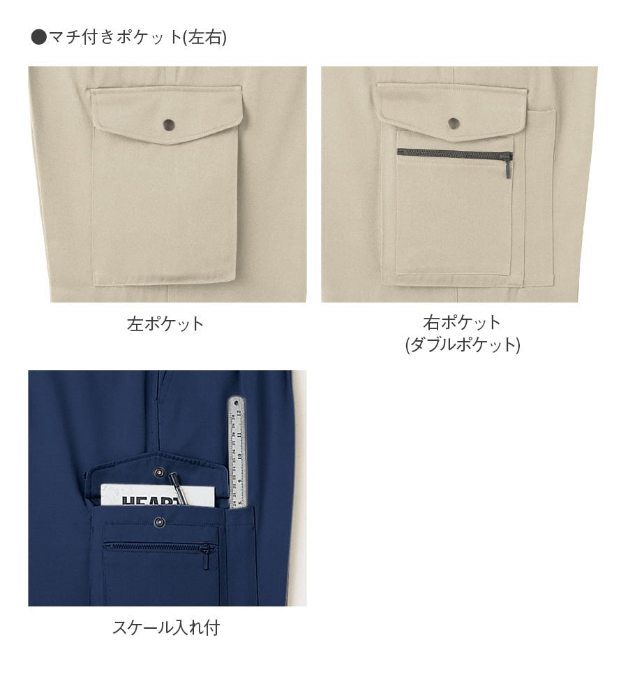 カーゴパンツ(ツータック) E435 | WORKWEAR LAB/ワークウエア・ラボ