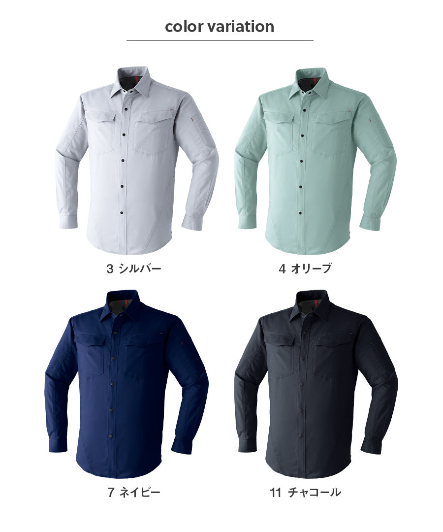 長袖シャツ E8604 | WORKWEAR LAB/ワークウエア・ラボ – Asahicho プロ