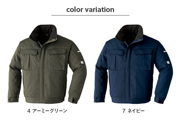 【さみーじょ】エビノマ　アウター　2点セット 制電防寒ブルゾン E65300 | WORKWEAR LAB/ワークウエア・ラボ