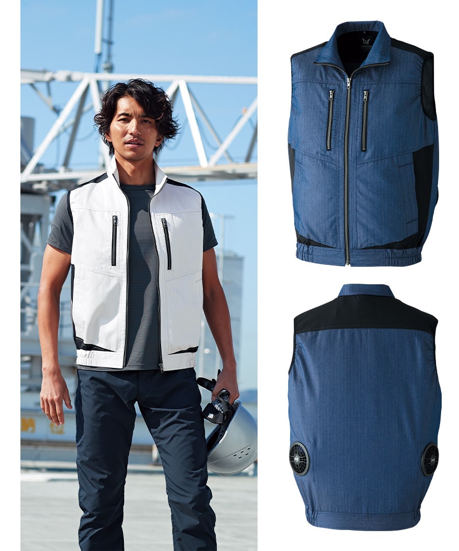 楽天市場】空調作業服 空調ウェア 服のみ ベスト 送風ウェア