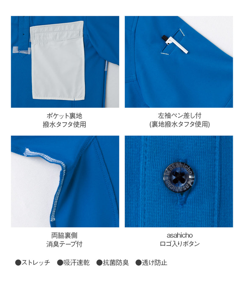 半袖ポロシャツ 8308 WORKWEAR LAB/ワークウエア・ラボ – Asahichoの通販ならWORKWEAR LAB