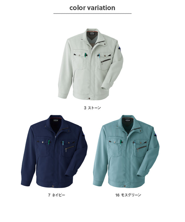 Lサイズ　衣装 長袖ブルゾン E760 | WORKWEAR LAB/ワークウエア・ラボ – Asahicho