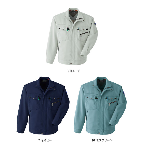 長袖ブルゾン E760 | WORKWEAR LAB/ワークウエア・ラボ – Asahicho