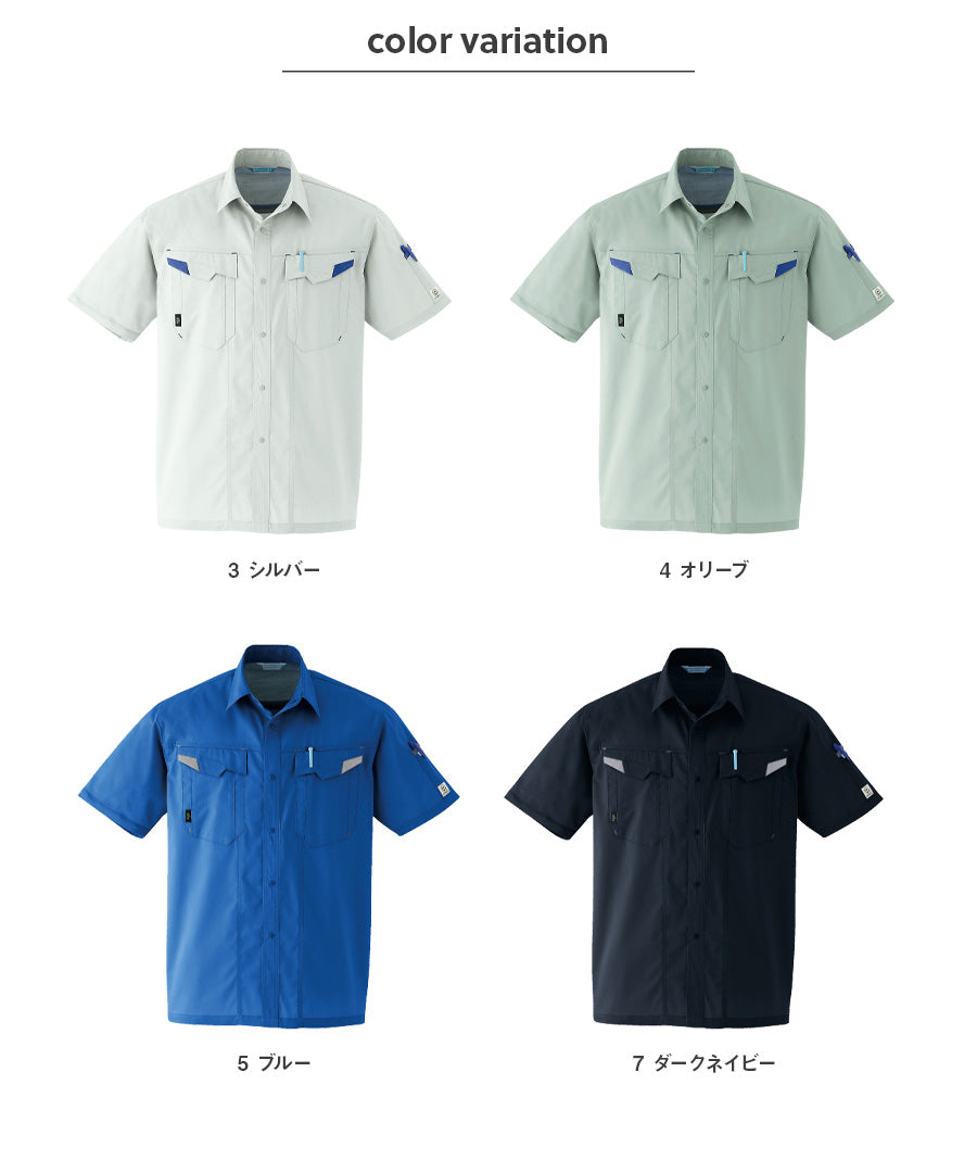 ENVIRONサンプルセット 半袖シャツ E7303 | WORKWEAR LAB/ワークウエア・ラボ – Asahicho プロ