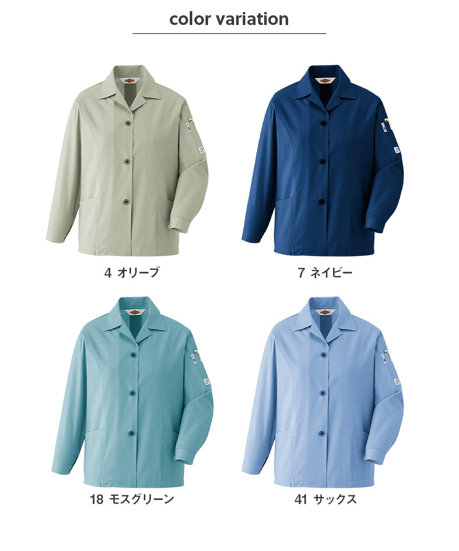 長袖スモック A61 | WORKWEAR LAB/ワークウエア・ラボ – Asahicho プロ