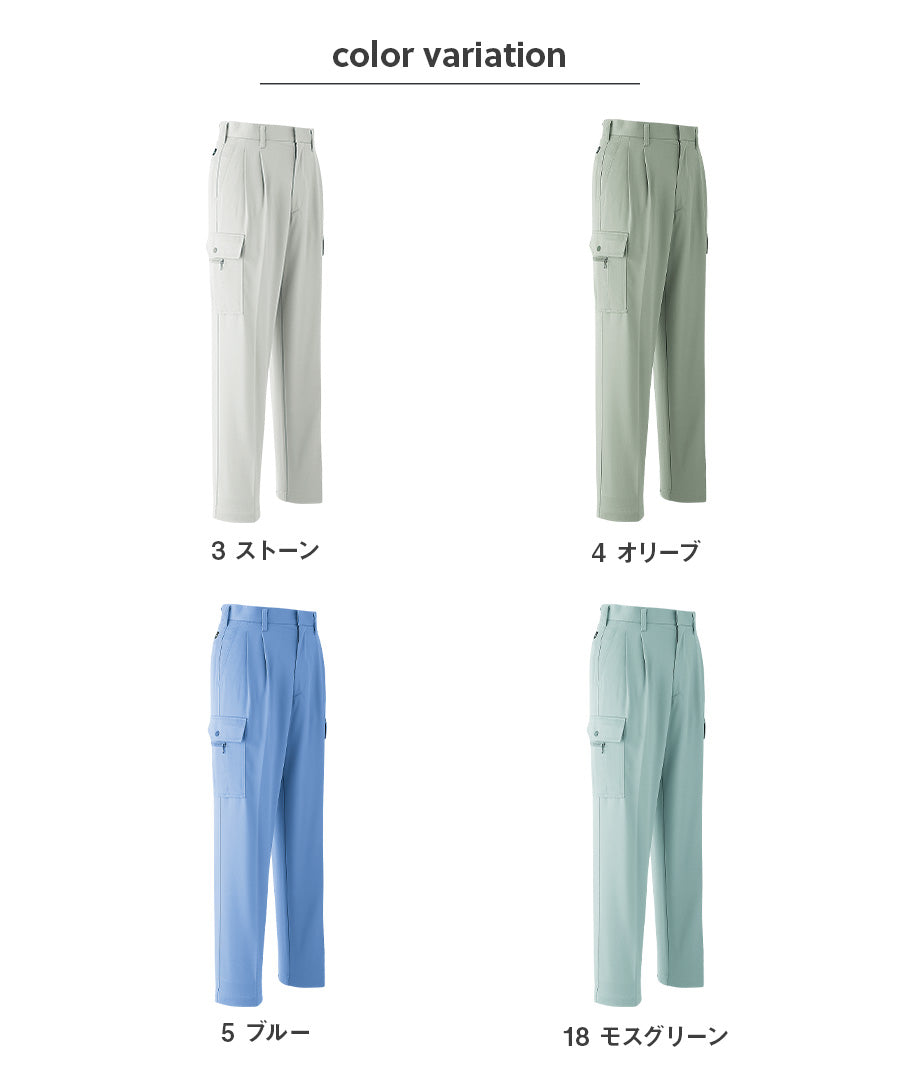 パンツ(ツータック) E672 | WORKWEAR LAB/ワークウエア・ラボ