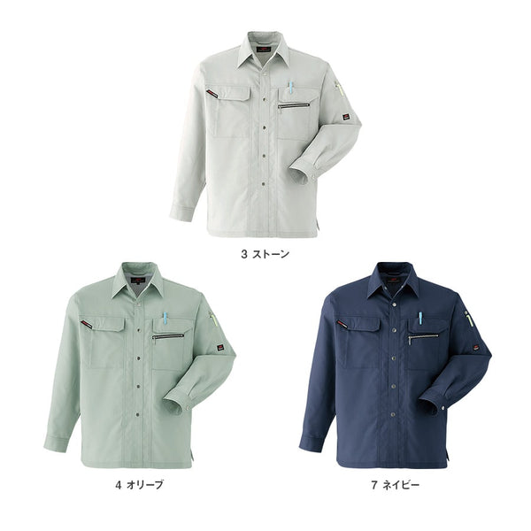 長袖シャツ 6804 | WORKWEAR LAB/ワークウエア・ラボ – Asahicho プロ