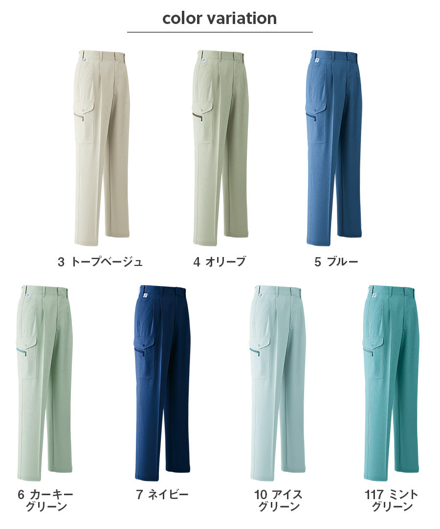 アラカブ　6/9まで ARAKA_JIG_2____1-06_c137aa38-