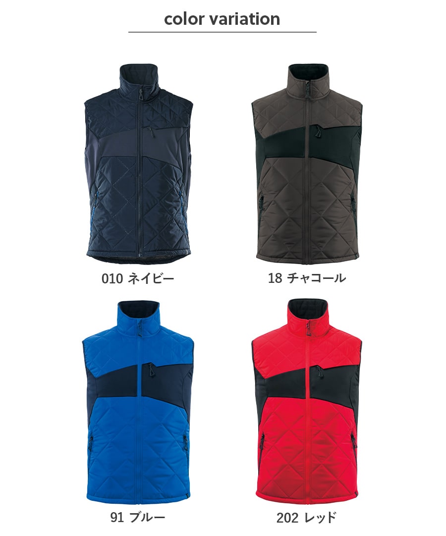MASCOT®キルトベスト 18065 | WORKWEAR LAB/ワークウエア・ラボ