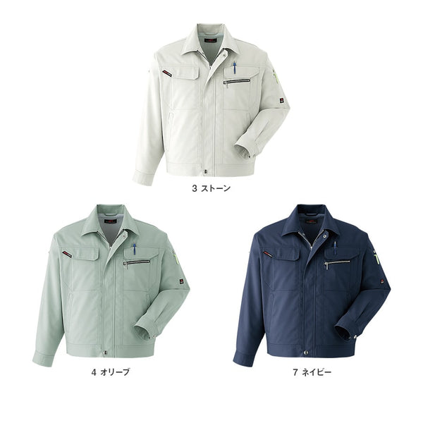 ピーリクさま専用　Manソフビ服　２着セット 長袖ブルゾン 6802 | WORKWEAR LAB/ワークウエア・ラボ – Asahicho