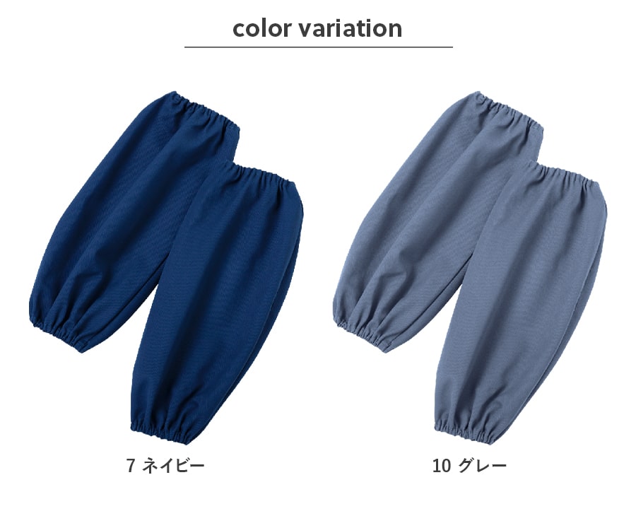 入手困難　明治大学　ラグビー　ネイビー 長袖 トレーニングウェア 入手困難 明治大学 ラグビー ネイビー 長袖 トレーニングウェア