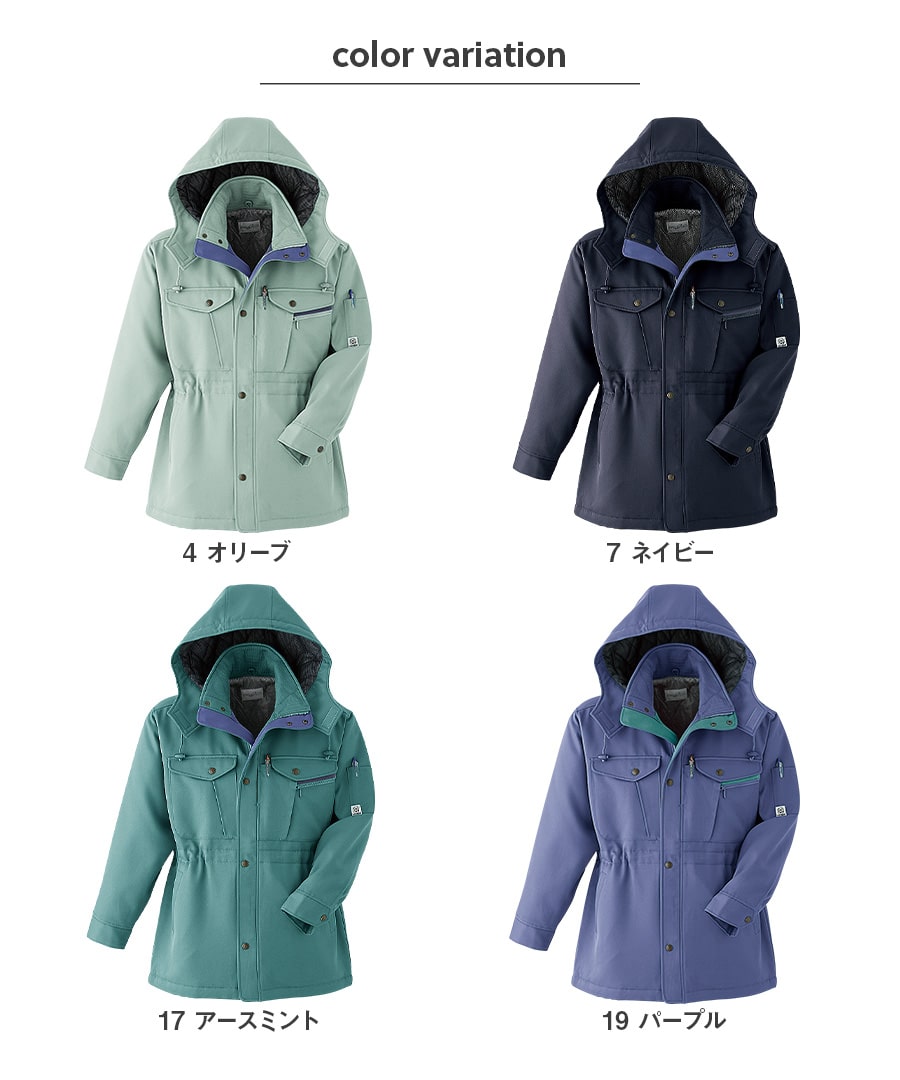 防寒コート E46000 | WORKWEAR LAB/ワークウエア・ラボ – Asahicho