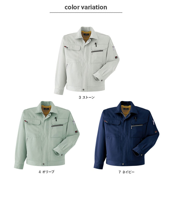 長袖ブルゾン 680 | WORKWEAR LAB/ワークウエア・ラボ – Asahicho プロ