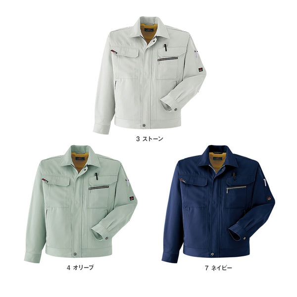 長袖ブルゾン 680 | WORKWEAR LAB/ワークウエア・ラボ – Asahicho プロ