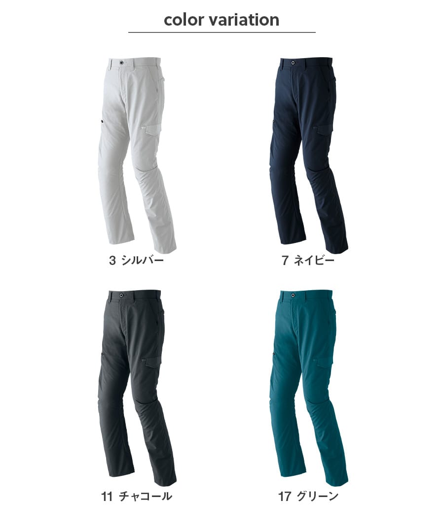 【4月20日まで出品】Carhartt ダークブルー カーゴパンツ レギュラーカーゴパンツ