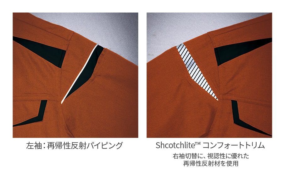 長袖シャツ 8504 | WORKWEAR LAB/ワークウエア・ラボ – Asahicho プロ