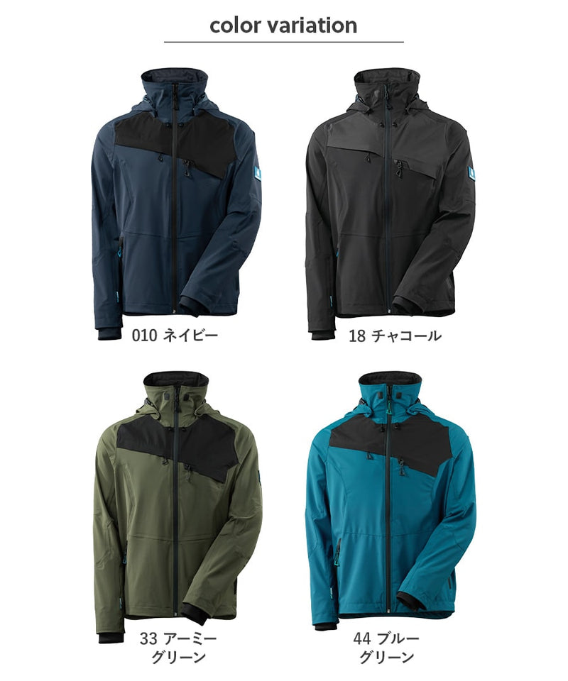 MASCOT®レインジャケット 17001 WORKWEAR LAB/ワークウエア・ラボ – Asahichoの通販ならWORKWEAR LAB