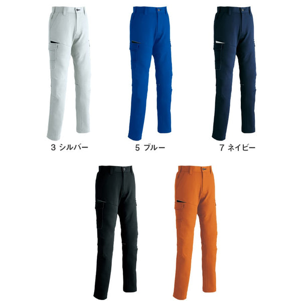カーゴパンツ(ノータック) 852 | WORKWEAR LAB/ワークウエア・ラボ