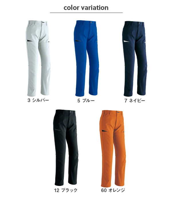 パンツ(ノータック) 851 | WORKWEAR LAB/ワークウエア・ラボ