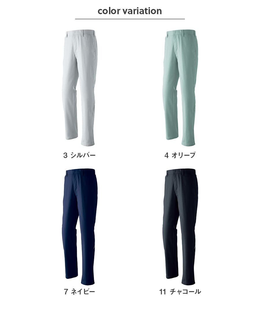 Dたろう！ パンツ(ノータック) E861 | WORKWEAR LAB/ワークウエア・ラボ